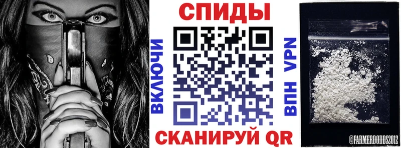 Amphetamine Premium  Уяр 