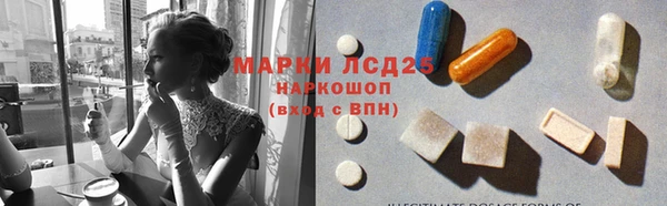 экстази Алзамай