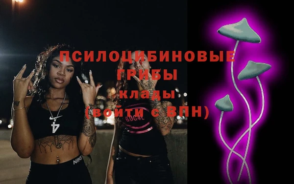 экстази Алзамай