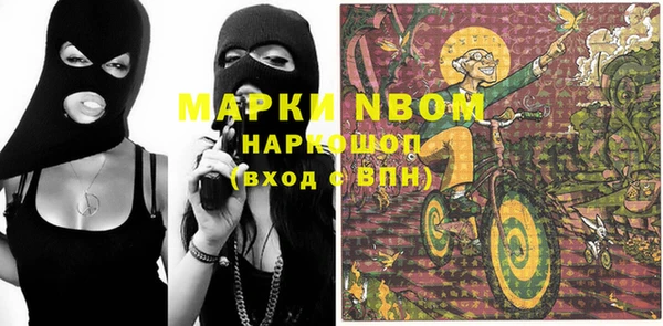 гашиш Алексеевка