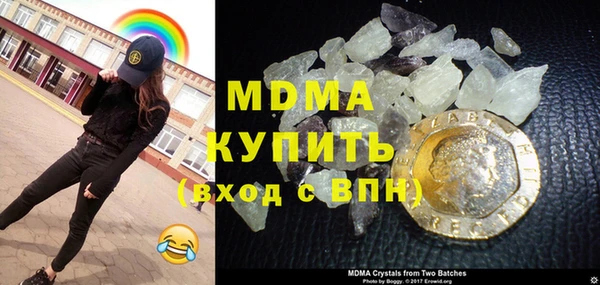 гашиш Алексеевка