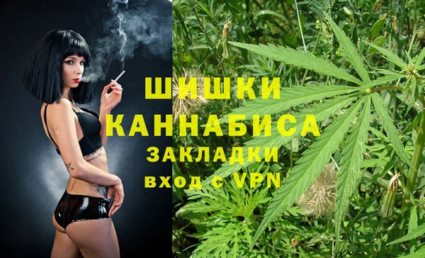 гашиш Алексеевка