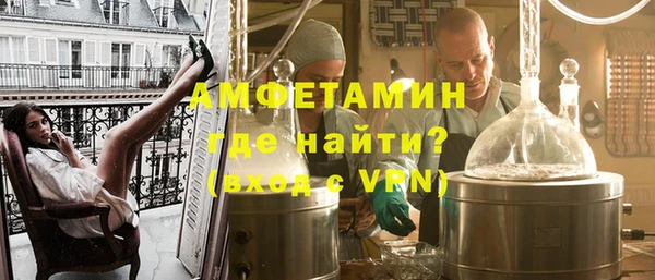 бутик Очёр