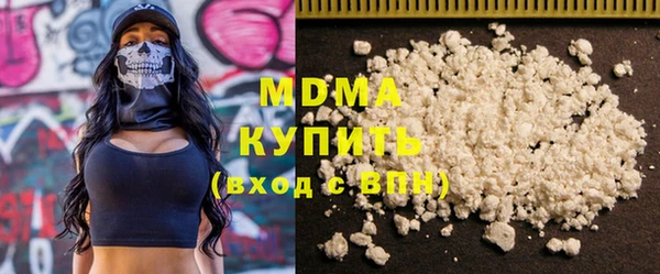 гашиш Алексеевка
