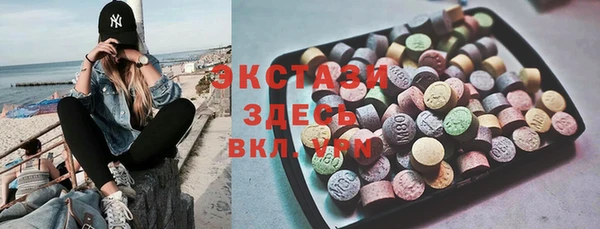 гашиш Алексеевка