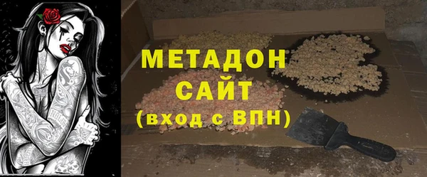 экстази Алзамай