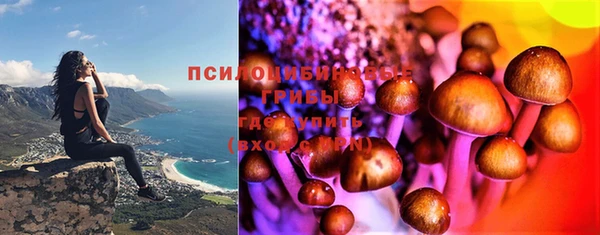 гашиш Алексеевка
