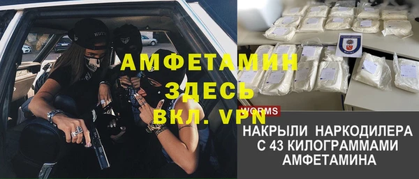 экстази Алзамай