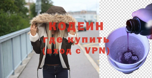 мдма Строитель