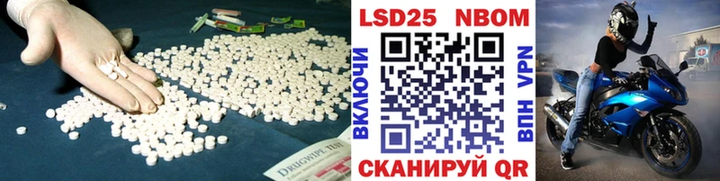 где продают наркотики  Уяр  ЛСД экстази ecstasy 