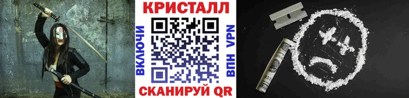 MEGA ТОР Уяр маркетплейс наркотические препараты Метамфетамин винт