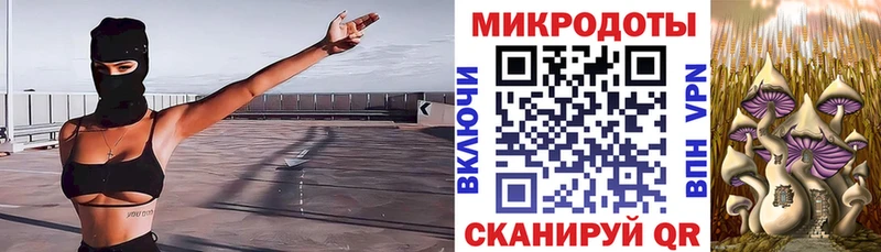 ссылка на мегу сайт  Уяр  Галлюциногенные грибы прущие грибы 